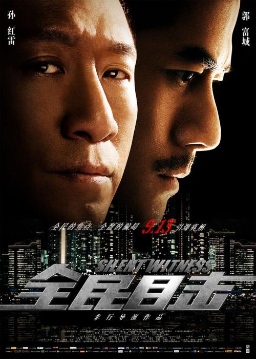 贝尔法斯特女王大学Mediadiploma